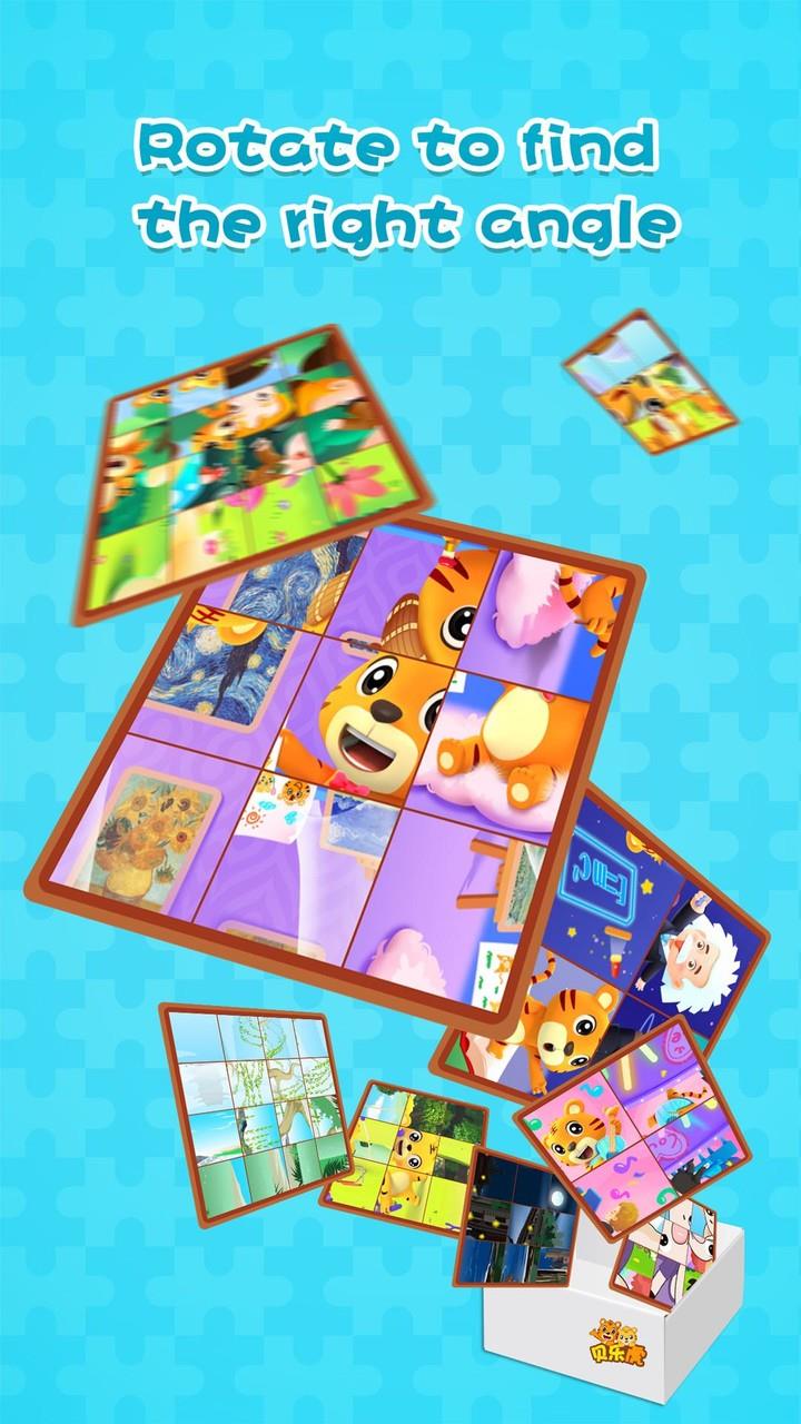 Jigsaw Puzzle Game For Kids Screenshot 5