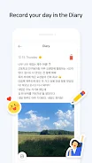 Naver Calendar Screenshot 7