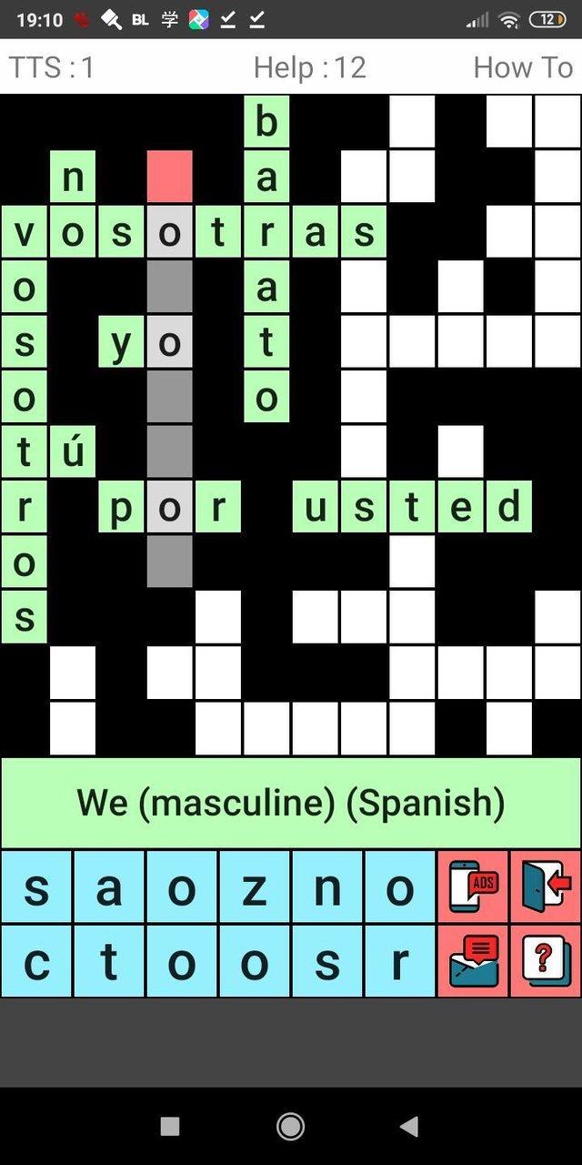 English Spanish Crossword Screenshot 1