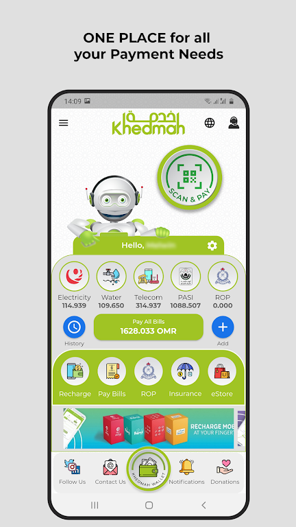 OIFC Khedmah Screenshot 7