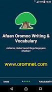 Afaan Oromoo Writing Practice Screenshot 3