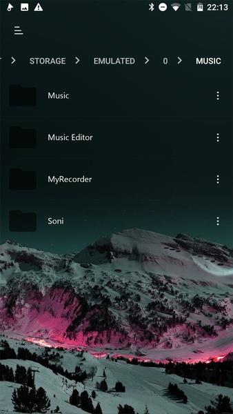 Free Music Screenshot 3