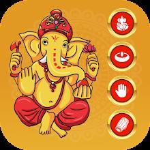 Ganesha Dancing Aarti Blessing Topic