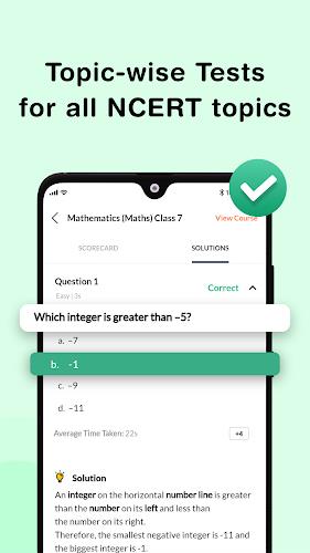 Class 7 CBSE NCERT & Maths App Screenshot 6