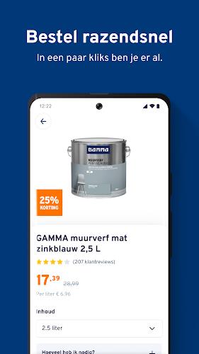 GAMMA Bouwmarkt | IK KAN HET Screenshot 3