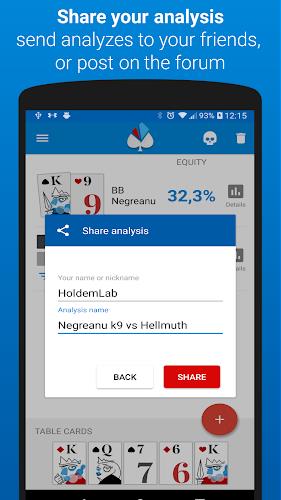 Poker equity calculator Holdem Screenshot 7