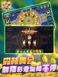 Macao Casino - Fishing, Slots Screenshot 6