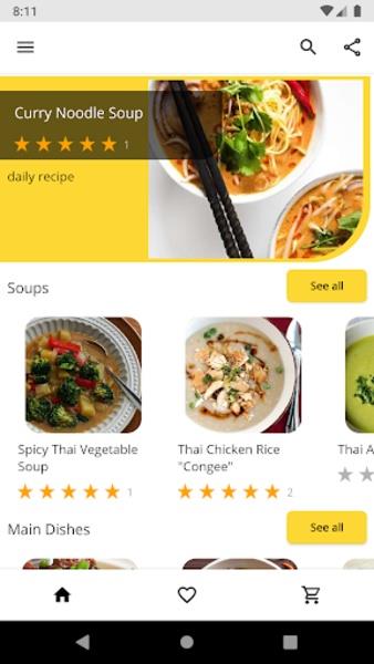 Thai Recipes Screenshot 6