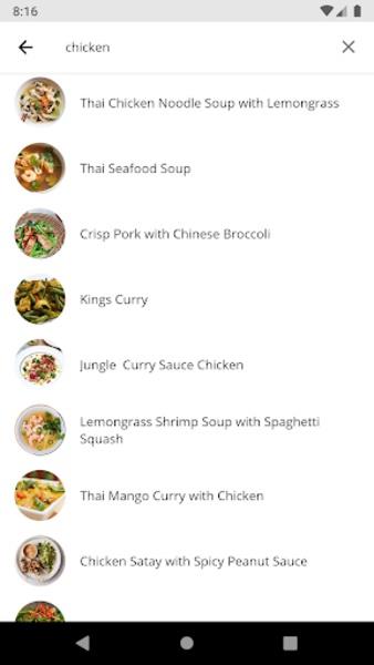 Thai Recipes Screenshot 1
