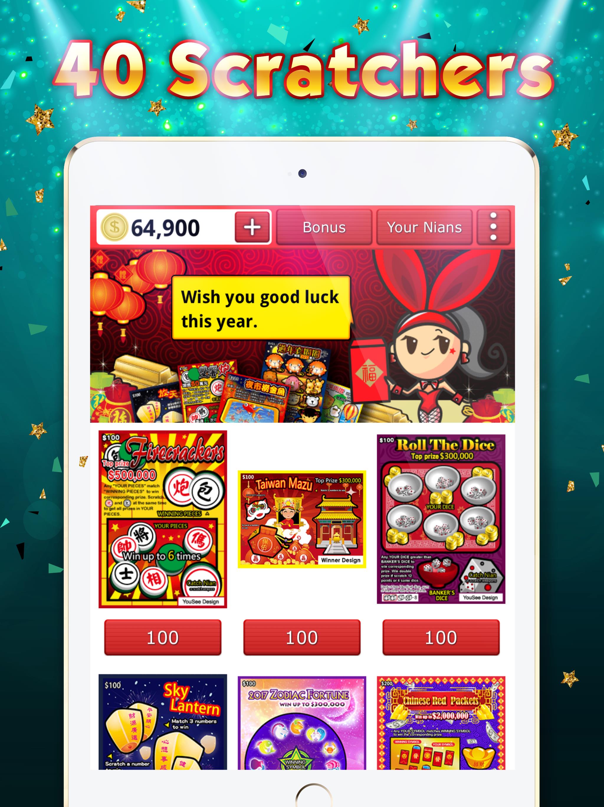 Lottery Scratch Off - Mahjong Screenshot 14