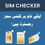 Sim Checker: Pakistan Topic