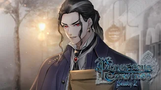 Monstrous Cravings: Otome Game Screenshot 11