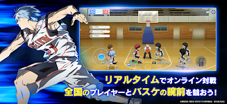 黒子のバスケ Street Rivals Screenshot 3
