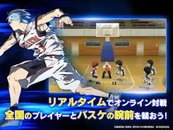黒子のバスケ Street Rivals Screenshot 15