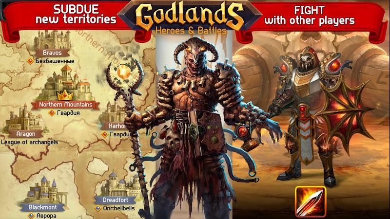 Godlands RPG - Fight for Thron Screenshot 23