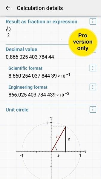 HiPER Calc Screenshot 18