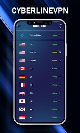 CyberLineVPN Screenshot 1