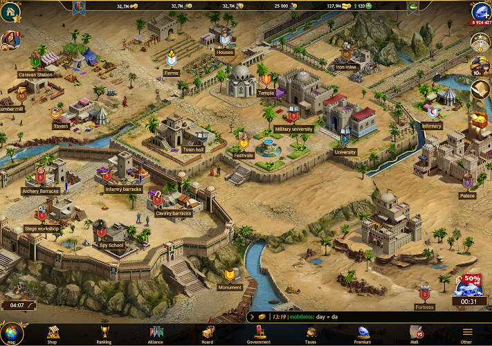 Kingdom of Glory Screenshot 8