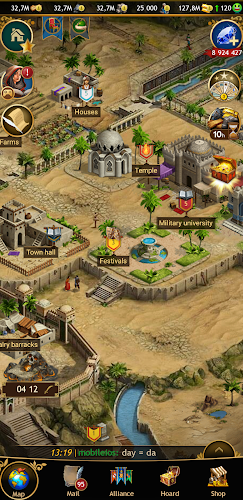 Kingdom of Glory Screenshot 5