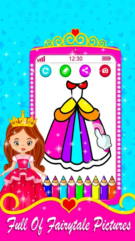 Princess Toy phone Screenshot 2