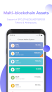 Bitpie Wallet Screenshot 1