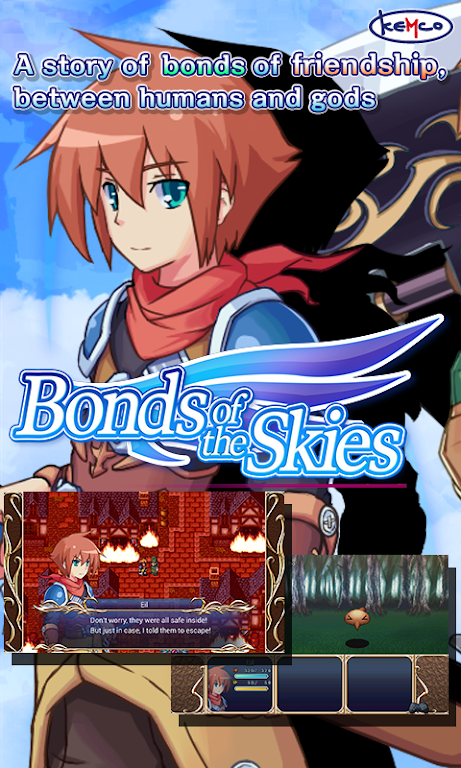 Bonds of the Skies with Ads Screenshot 3