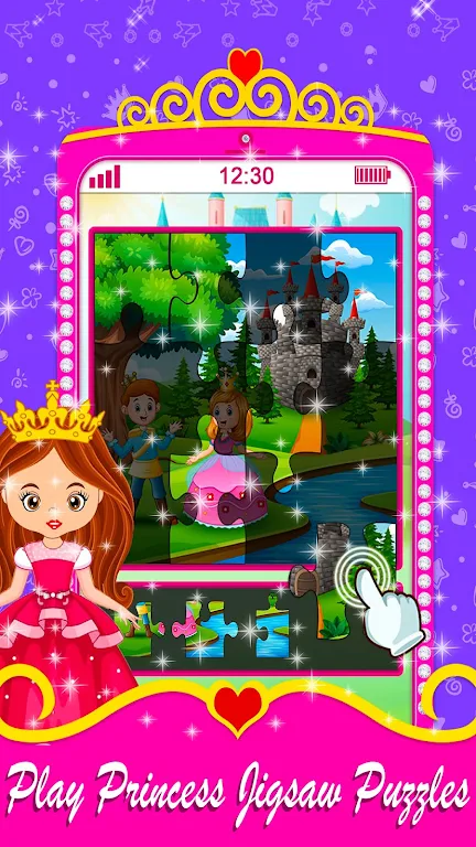 Princess Toy phone Screenshot 4