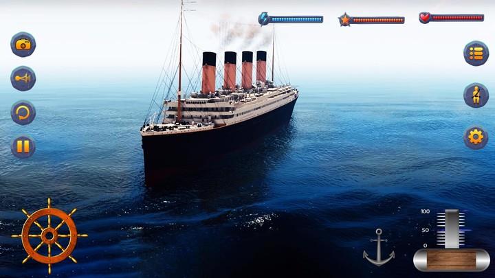 Ship Games Driving Simulator Screenshot 2