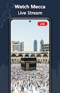 Muslim Prayer - Qibla Compass Screenshot 5