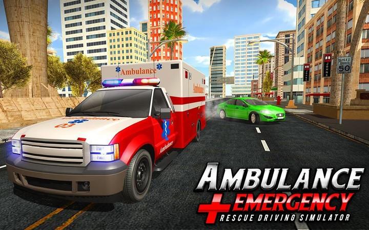 911 Ambulance City Rescue Game Screenshot 1