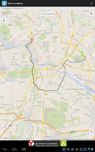 Mock Locations (fake GPS path) Screenshot 2