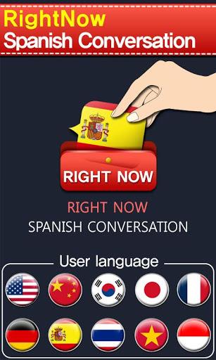RightNow Spanish Conversation Screenshot 10