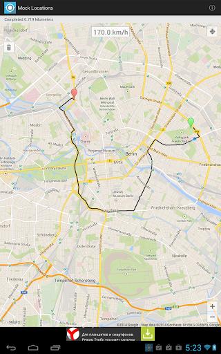Mock Locations (fake GPS path) Screenshot 7
