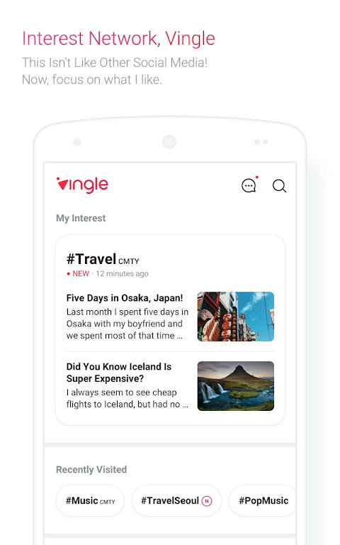 Vingle, Interest Network. Screenshot 3