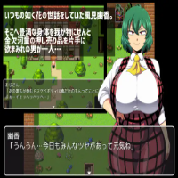 Yuuka's Mansion APK