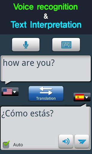 RightNow Spanish Conversation Screenshot 6