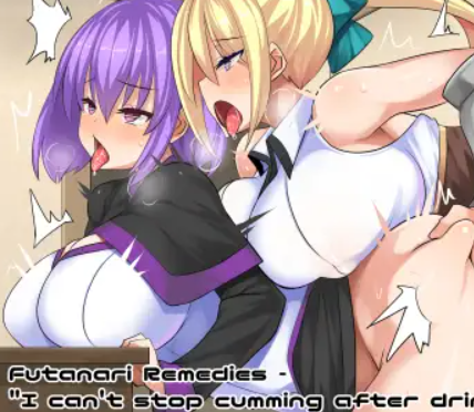 Futanari Remedies Screenshot 1