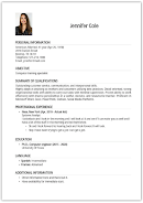 Resume Creator - Professional Screenshot 1