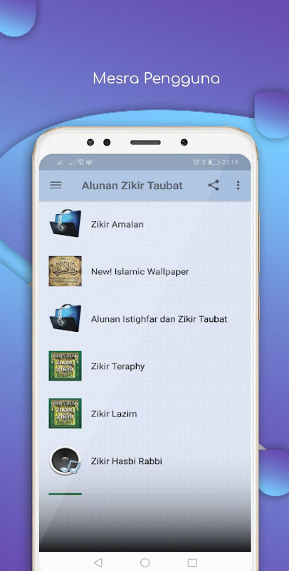 Alunan Istighfar Zikir Taubat Screenshot 3