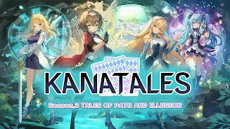 Kanatales: Moe Card Game (TCG) Screenshot 1