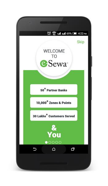 eSewa Screenshot 7