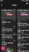 CANAL+ Myanmar Screenshot 3