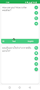 Thai - English Translator Screenshot 1