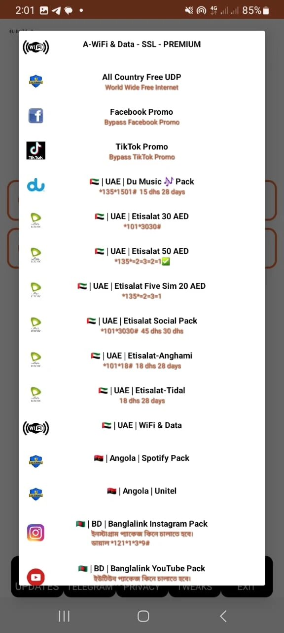 4U TUNNEL PRO - VPN Proxy Screenshot 3