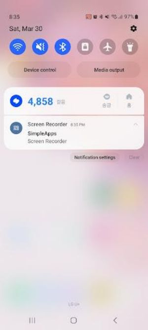 Simple Secret Screen Recorder Screenshot 3