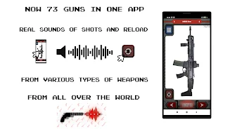 Guns - Shot Sounds Screenshot 1