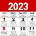 Calendar Telugu 2023 APK