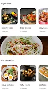 Korean recipes app Screenshot 6