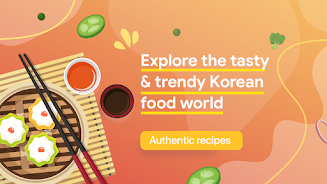 Korean recipes app Screenshot 1