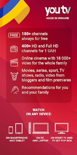 youtv — 400+ channels & movies Screenshot 5